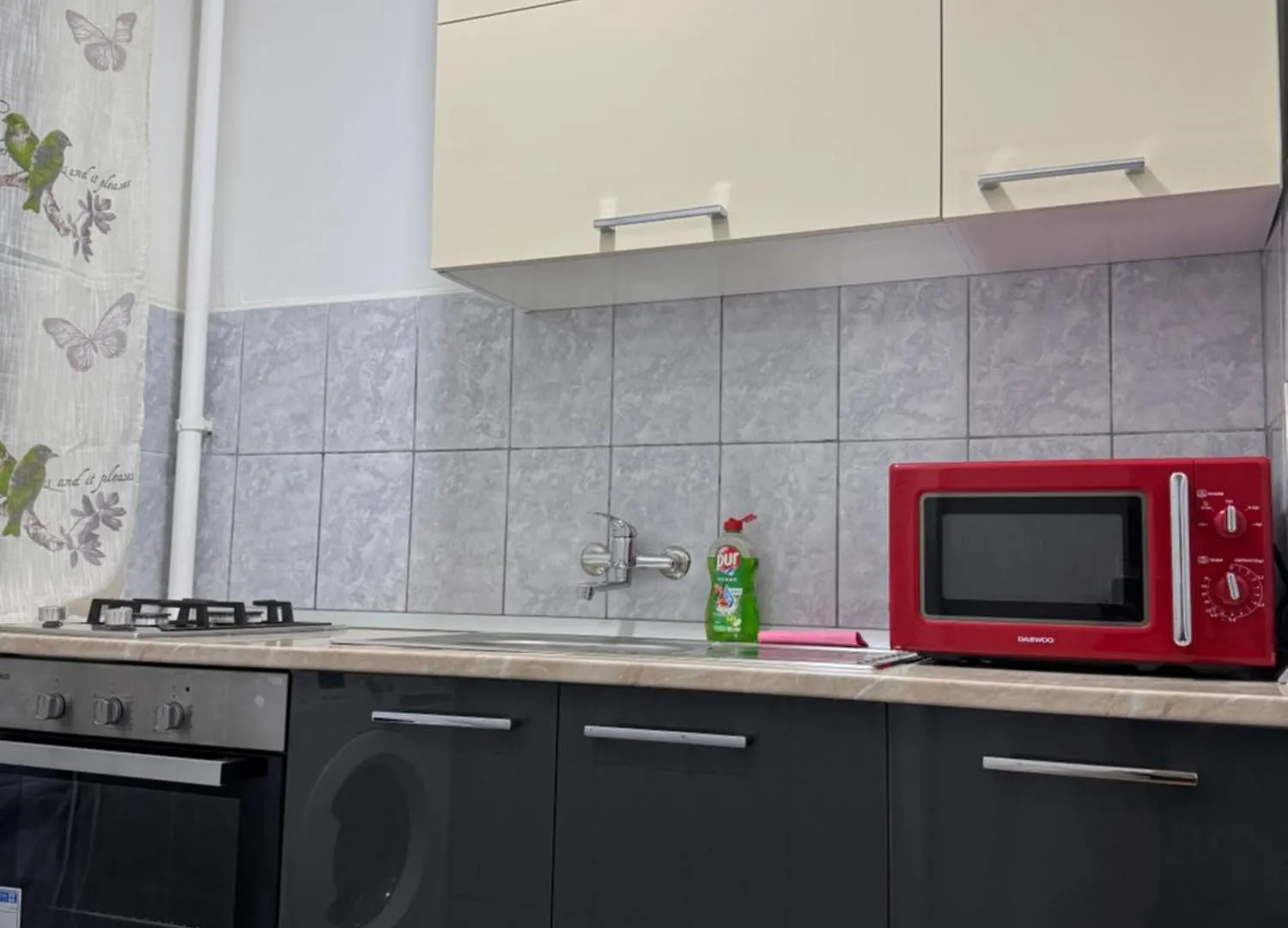 National Stadium Aparment Bucarest Roumanie